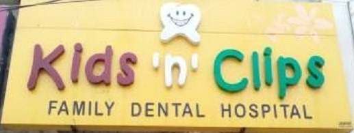 KIDS DENTAL